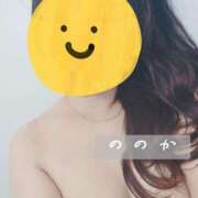 ヒメ日記 2026/07/03 22:16 投稿 ののか 出会い系人妻ネットワーク 上野〜大塚編