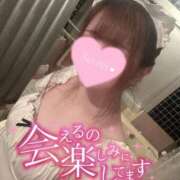 ヒメ日記 2025/11/25 02:19 投稿 じゅり サンキュー福岡店