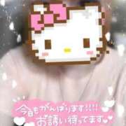 ヒメ日記 2025/11/26 19:34 投稿 じゅり サンキュー福岡店