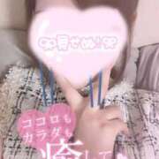 ヒメ日記 2025/11/26 19:42 投稿 じゅり サンキュー福岡店