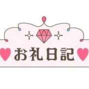 ヒメ日記 2025/12/09 16:07 投稿 れんか clubさくら難波店