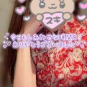 ヒメ日記 2026/01/31 04:54 投稿 麻里（まり） 東金人妻花壇