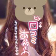 ヒメ日記 2026/03/09 08:03 投稿 麻里（まり） 東金人妻花壇