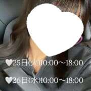 ヒメ日記 2025/11/24 10:49 投稿 可愛もえか 全裸美女からのカゲキな誘惑