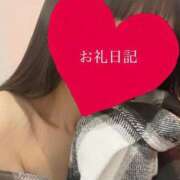 ヒメ日記 2025/12/02 14:10 投稿 可愛もえか 全裸美女からのカゲキな誘惑