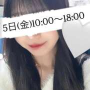 可愛もえか 🍍明日10:00〜🍍 全裸美女からのカゲキな誘惑