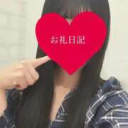 ヒメ日記 2025/12/10 15:42 投稿 可愛もえか 全裸美女からのカゲキな誘惑