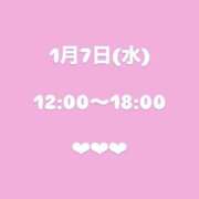 ヒメ日記 2026/01/06 16:55 投稿 可愛もえか 全裸美女からのカゲキな誘惑