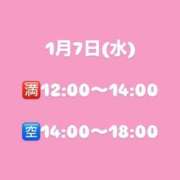 ヒメ日記 2026/01/07 09:52 投稿 可愛もえか 全裸美女からのカゲキな誘惑