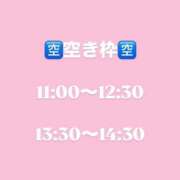 ヒメ日記 2026/01/22 10:15 投稿 可愛もえか 全裸美女からのカゲキな誘惑