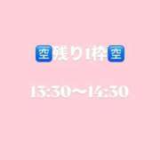 ヒメ日記 2026/01/22 10:38 投稿 可愛もえか 全裸美女からのカゲキな誘惑