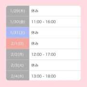 ヒメ日記 2026/01/28 12:52 投稿 可愛もえか 全裸美女からのカゲキな誘惑