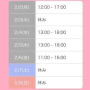 ヒメ日記 2026/02/01 12:46 投稿 可愛もえか 全裸美女からのカゲキな誘惑