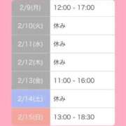 ヒメ日記 2026/02/05 22:28 投稿 可愛もえか 全裸美女からのカゲキな誘惑