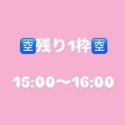 ヒメ日記 2026/02/06 12:18 投稿 可愛もえか 全裸美女からのカゲキな誘惑