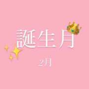 ヒメ日記 2026/02/13 12:48 投稿 可愛もえか 全裸美女からのカゲキな誘惑