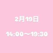 ヒメ日記 2026/02/16 15:40 投稿 可愛もえか 全裸美女からのカゲキな誘惑