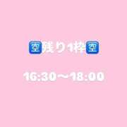 ヒメ日記 2026/02/19 10:08 投稿 可愛もえか 全裸美女からのカゲキな誘惑
