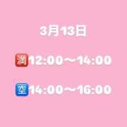 ヒメ日記 2026/03/12 17:48 投稿 可愛もえか 全裸美女からのカゲキな誘惑