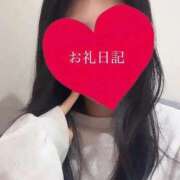 可愛もえか 💌スタート枠A様💌 全裸美女からのカゲキな誘惑