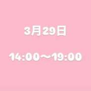 ヒメ日記 2026/03/26 18:18 投稿 可愛もえか 全裸美女からのカゲキな誘惑