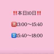 ヒメ日記 2026/06/10 08:38 投稿 可愛もえか 全裸美女からのカゲキな誘惑