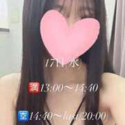 ヒメ日記 2026/06/15 11:38 投稿 可愛もえか 全裸美女からのカゲキな誘惑