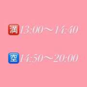 ヒメ日記 2026/06/17 11:58 投稿 可愛もえか 全裸美女からのカゲキな誘惑