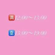 ヒメ日記 2026/06/18 11:28 投稿 可愛もえか 全裸美女からのカゲキな誘惑