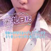 神楽 ゆめか ありがとうございます♡ 性の極み妻 好き者たちの宴