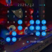 ヒメ日記 2025/12/09 17:01 投稿 なこ 舐めフェチの会