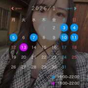 なこ 新年から♡♡♡ 舐めフェチの会