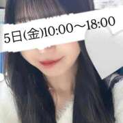 ヒメ日記 2025/12/04 21:26 投稿 佐貫もえか THE痴漢電車.com