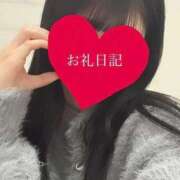 ヒメ日記 2026/01/07 18:08 投稿 佐貫もえか THE痴漢電車.com