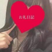 ヒメ日記 2026/01/21 21:31 投稿 佐貫もえか THE痴漢電車.com