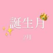 ヒメ日記 2026/02/13 13:03 投稿 佐貫もえか THE痴漢電車.com