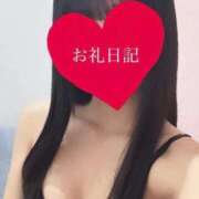 ヒメ日記 2026/02/13 17:15 投稿 佐貫もえか THE痴漢電車.com