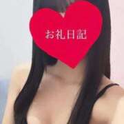 佐貫もえか 💌T様💌 THE痴漢電車.com