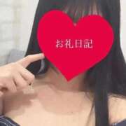 ヒメ日記 2026/04/17 14:33 投稿 佐貫もえか THE痴漢電車.com