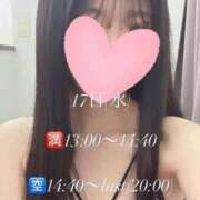ヒメ日記 2026/06/15 11:43 投稿 佐貫もえか THE痴漢電車.com
