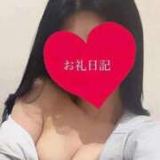 ヒメ日記 2026/06/18 15:23 投稿 佐貫もえか THE痴漢電車.com