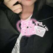 ヒメ日記 2025/11/23 23:31 投稿 かぐら 横浜シンデレラ（シンデレラグループ）