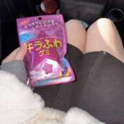 ヒメ日記 2026/01/14 14:28 投稿 かぐら 横浜シンデレラ（シンデレラグループ）