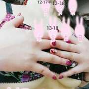 ヒメ日記 2025/12/14 14:34 投稿 愛美(あいみ) モアグループ西川口人妻城