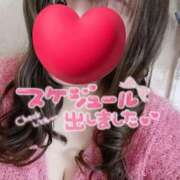 ヒメ日記 2026/01/26 20:09 投稿 愛美(あいみ) モアグループ西川口人妻城