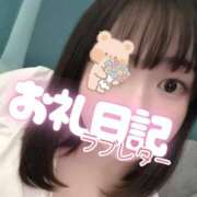 宮本もか Kさん🧸‪‪❤︎‬ 渋谷エオス