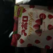 ヒメ日記 2026/02/14 21:40 投稿 はな 釧路デリヘル聖域　サンクチュアリ～神々の厳格～