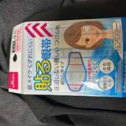 ヒメ日記 2026/02/17 22:38 投稿 はな 釧路デリヘル聖域　サンクチュアリ～神々の厳格～