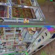 ヒメ日記 2026/02/22 13:12 投稿 はな 釧路デリヘル聖域　サンクチュアリ～神々の厳格～