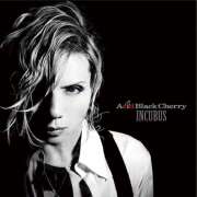 ヒメ日記 2026/03/02 16:28 投稿 はな 釧路デリヘル聖域　サンクチュアリ～神々の厳格～